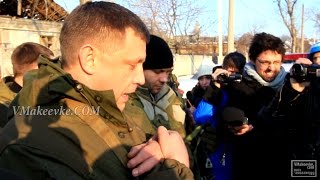 Офицеры карательной армии украины должны застрелиться как изменники Родины