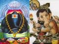 Bojja Ganapathi - Kanipakam Vinayaka