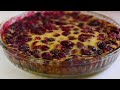Фрагмент с конца видео Пирог с вишней Клафути / ПРОСТОЙ рецепт вкусного пирога Фрагмент с конца видео Пирог с вишней Клафути / ПРОСТОЙ рецепт вкусного пирога