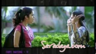 Kalavaramaye madilo Trailer 02   Saradaga