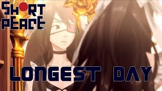 SHORT PEACE: Ranko Tsukigime's Longest Day - PS3 - Longest Day (Announcement Trailer)