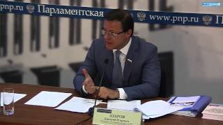 Для развития бизнеса в регионах нужна стратегия развития муниципальных образований — сенатор Азаров