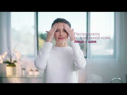 Биолюмин Сыворотка с Витамином C Dermalogica Biolumin-C Serum 59 мл