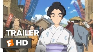 Miss Hokusai Official US Release Trailer (2016) - Animated Movie
