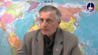 Вопрос-Ответ Пякин В. В. от 13 мая 2015 г.