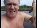 Фрагмент с конца видео Улетное видео по русски 30 Новый сезон на Перце Фрагмент с конца видео Улетное видео по русски 30 Новый сезон на Перце