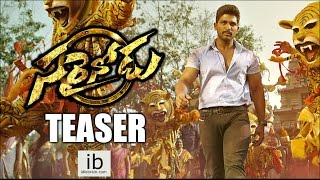 Allu Arjun's Sarrainodu teaser | Sarainodu trailer - idlebrain.com