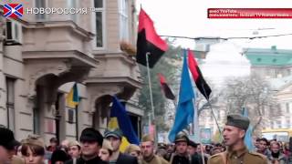 Героизация УПА в Украине