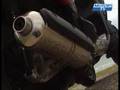 Essai moto Gilera Fuoco 500 Essai moto Gilera Fuoco 500