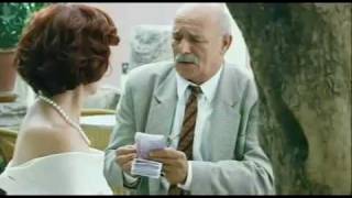 Ο Ηλίας του 16ου trailer