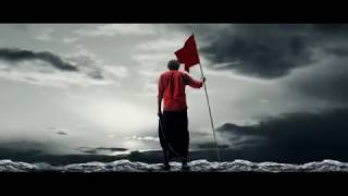 Viplavam Malayalam Movie Trailer