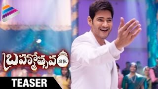 Brahmotsavam Teaser | Mahesh Babu | Samantha | Kajal | 2016 Telugu Movie | Trailer