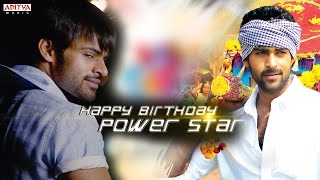 Power Star Birthday Special - Mukunda & Pilla Nuvvu Leni Jeevitham Back to Back Trailers