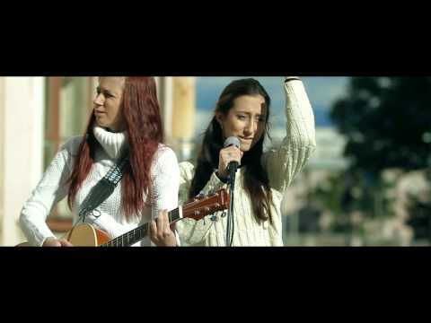 Скачать песню держи меня за руку и