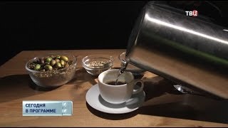 Кофе молотый. Естественный отбор