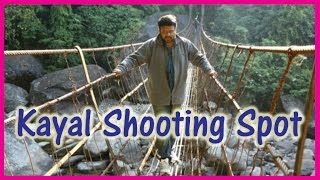 Kayal Movie Shooting Spot (Official) Exclusive | Prabhu Solomon | Trailer | Latest Cinema News