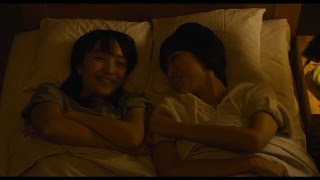 When the Curtain Rises - Trailer 【Fuji TV Official】