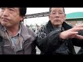 Image Japanese Penis Festival Fertility Festival 豊年祭 2010