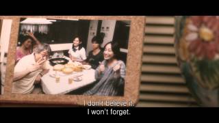 Forget Me Not Trailer with English subtitle