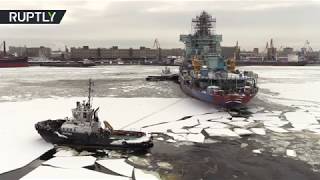 В Санкт-Петербурге готовят к загрузке ядерного топлива самый мощный атомный ледокол «Арктика» (10.03.2019 11:46)