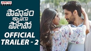 AR Rahman | Saahasam Swaasaga Saagipo Official Trailer #2 | NagaChaitanya, GauthamMenon