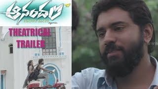 Nivin Pauly's AANANDAM Telugu Theatrical Trailer | Vineeth Sreenivasan | Ganesh Raj | Sachin Warrier