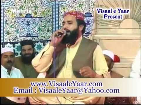 URDU NAAT(Main Lab Kusha Nahi)KHALID HASNAIN.BY  Naat E Habib