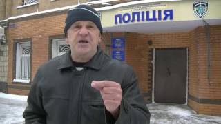 В Ромнах избили и подожгли майора полиции