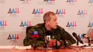 Киевская власть использует украинских солдат как пушечное мясо