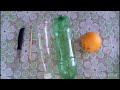 Как сделать соковыжималку из бутылок Как сделать соковыжималку из бутылок