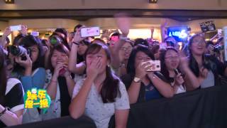 StarHub TV - TO THE FORE 《破风》 Official Pay TV: E City – Post Event Trailer