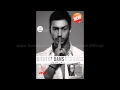 Saad L'majarad Mali w Mal Cham3a Official Music Video 2013