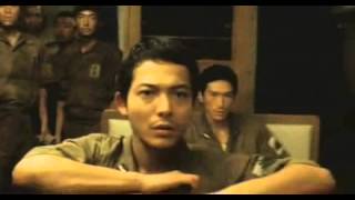 Sea Without Exit (Deguchi no Nai Umi) Trailer