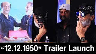 "SuperStar Rajini's Birthday Special" - 12-12-1950 Movie Trailer Launch | Kabali Selva | Minaliya Tv