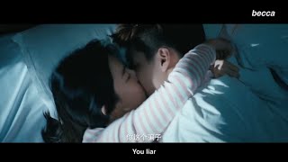 HD 1080P [ENG SUB] Never Gone Final Trailer (Kris Wu as Cheng Zheng)