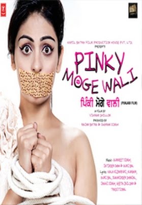 Pinky Moge Wali (2012 - movie_langauge) - Neeru Bajwa, Gavie Chahal Geeta Zaildar, K S Makhan, Harpal Singh, B.N. Sharma, Rana Jung Bahadhur Pinky Moge Wali (2012 - movie_langauge) - Neeru Bajwa, Gavie Chahal Geeta Zaildar, K S Makhan, Harpal Singh, B.N. Sharma, Rana Jung Bahadhur