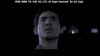 Coming Soon Official international trailer