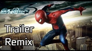 Krrish 3 Trailer - Spider Man Remix ( Tamil )