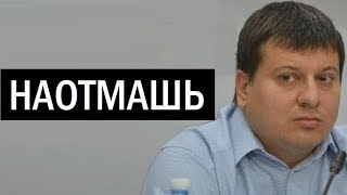 Украинскую власть бьют по обеим щекам. Михаил Павлив