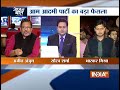 Picture Aaj Ki Baat With Rajat Sharma March 04 2015 Kiran Bedi Exclusive On Nirbhaya Case Documentary