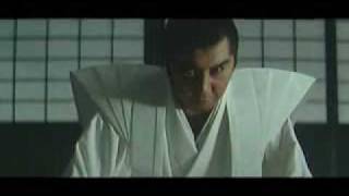 Lone Wolf and Cub 1 Sword of Vengeance 1972   Trailer
