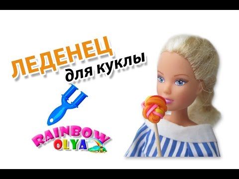 Как сделать из резинок оля рейнбоу