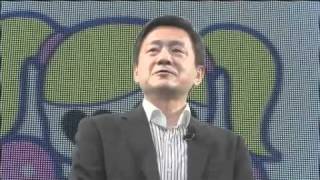 Lollipop Chainsaw - TGS 2011 Trailer (SD)