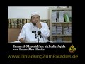 Когда приедет шейх абу анас 2018 Когда приедет шейх абу анас 2018