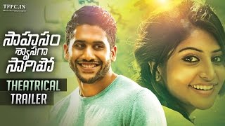 Saahasam Swaasaga Saagipo Latest Theatrical Trailer | Naga Chaitanya | Manjima Mohan | TFPC