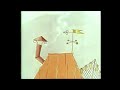 Фрагмент с средины видео Сказки для детей | Сборник добрых мультиков для малышей Фрагмент с средины видео Сказки для детей | Сборник добрых мультиков для малышей