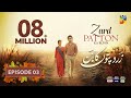 Zard Patton Ka Bunn - Episode 03 [CC] - 26 May 24 - Mothercare, Master Paints & Jhalak Beauty Cream