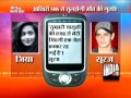 Picture Jiah Khan Suicide Mystery Of The Last Sms