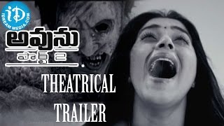 Avunu Part 2 Theatrical Trailer | Harshavardhan Rane, Poorna, Ravi Babu