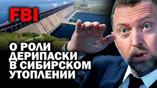Сегодня - Братская ГЭС, завтра - братская могила? (15.07.2019 13:50)